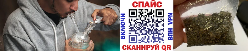наркотики  Асбест  МЕГА   Бутират BDO 33% 