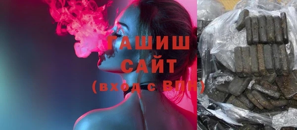COCAINE Аркадак