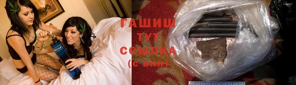 jwh Армянск