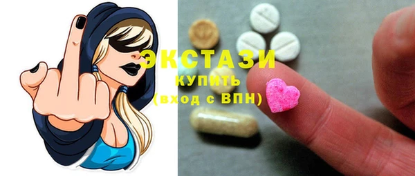 стафф Арсеньев