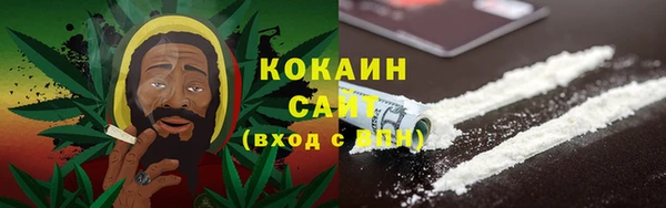 jwh Армянск