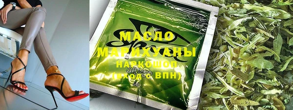 стафф Арсеньев
