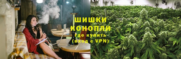 jwh Армянск