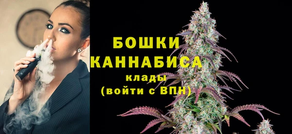 COCAINE Аркадак