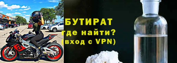 jwh Армянск