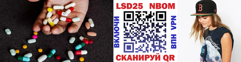 mega маркетплейс  Асбест  LSD-25 экстази кислота 