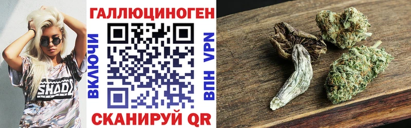 Псилоцибиновые грибы мицелий  сколько стоит  Асбест 