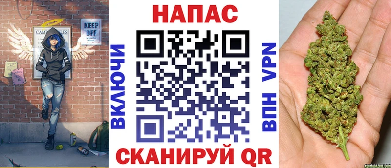 наркотики  Асбест  Канабис AK-47 
